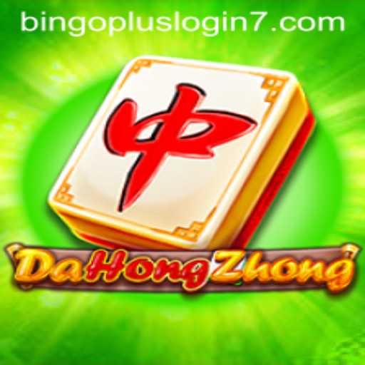 Exploring DaHongZhong: The Cultural Mahjong Experience