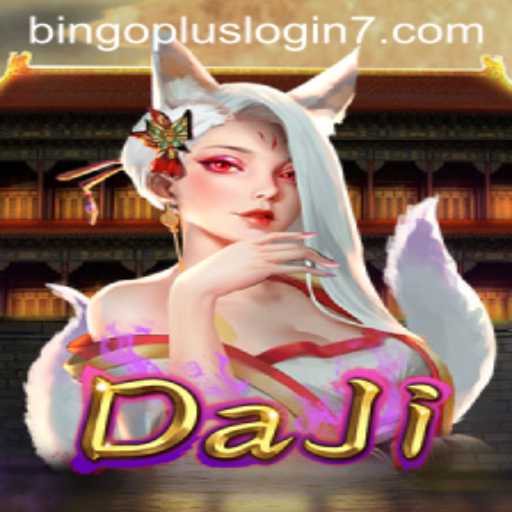 Unveiling DaJi: A Comprehensive Guide and Current Trends